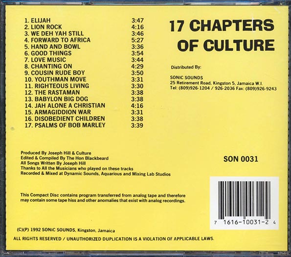 Culture - 17 Chapters Of Culture (CD)
