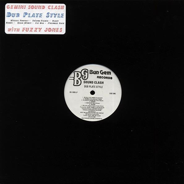 Fuzzy Jones, Michael Prophet, Triston Palmer, Barry Brown, Sugar Minott, Etc. - Gemini Presents Sound Clash Dub Plate Style (LP) - PureSound Records