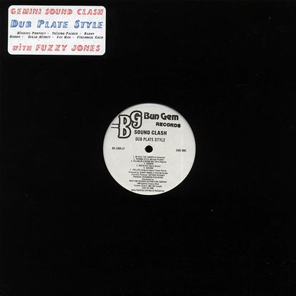 Fuzzy Jones, Michael Prophet, Triston Palmer, Barry Brown, Sugar Minott, Etc. - Gemini Presents Sound Clash Dub Plate Style (LP) - PureSound Records