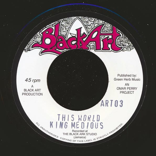 Jr. Byles - Fever  /  King Medious - This World (rhythm: "Jr. Byles - Fever") (7")
