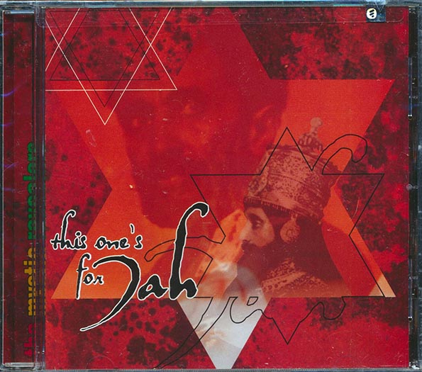 Mystic Revealers - This One's For Jah (CD)
