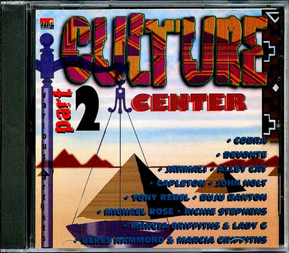 Michael Rose, Buju Banton, Tony Rebel, Etc. - Penthouse Culture Center Volume 2 (CD)