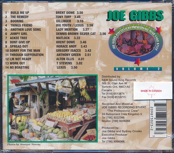 Alton Ellis, Horace Andy, Dennis Brown, Etc. - Joe Gibbs All Star Yard Style 2 (CD)