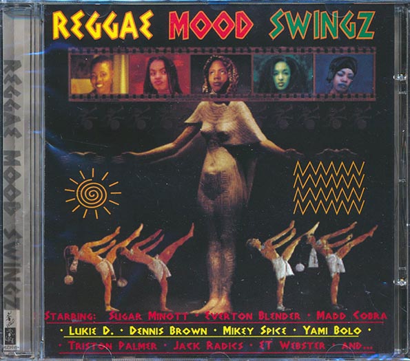Sugar Minott, Everton Blender, Yami Bolo, Etc. - Reggae Mood Swingz (CD)