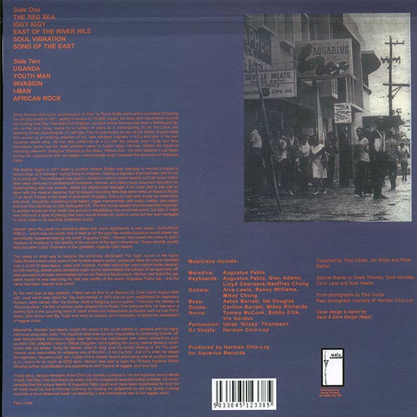 Augustus Pablo - Red Sea (ltd. ed.) (LP) - PureSound Records