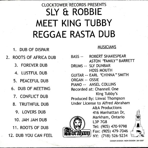 King Tubby, Sly & Robbie - Reggae Rasta Dub: Sly & Robbie Meet King Tubby - PureSound Records