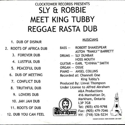 King Tubby, Sly & Robbie - Reggae Rasta Dub: Sly & Robbie Meet King Tubby - PureSound Records