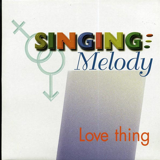 Singing Melody - Love Thing (LP)