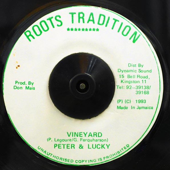 Peter Ranking, General Lucky - Vineyard (7")