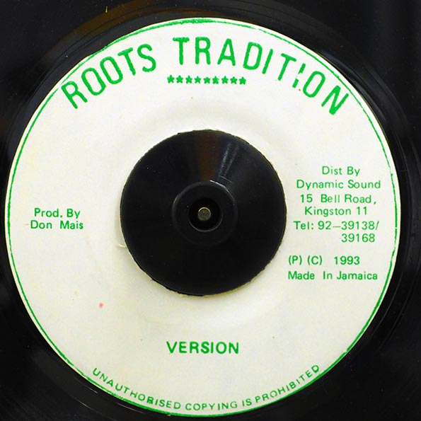 Peter Ranking, General Lucky - Vineyard (7")