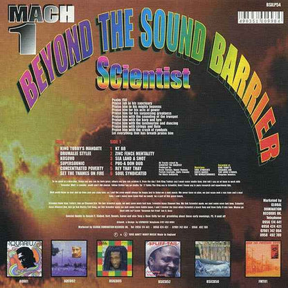 Scientist - Beyond The Sound Barrier: Mach 1 (1999 FIRST PRESS) (LP)