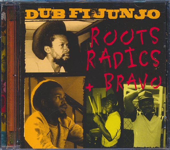 The Roots Radics - Dub Fi Junjo (CD)