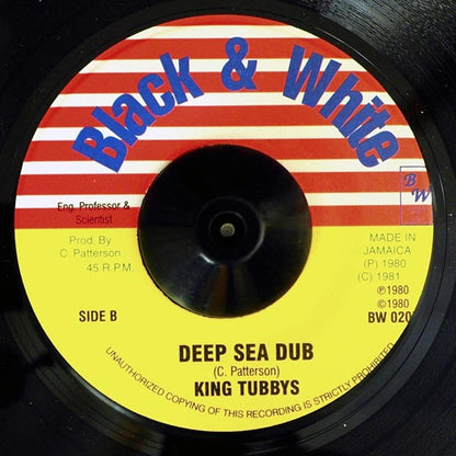 Sugar Minott - Mr. Fisher Man  /  King Tubby - Deep Sea Dub (7")
