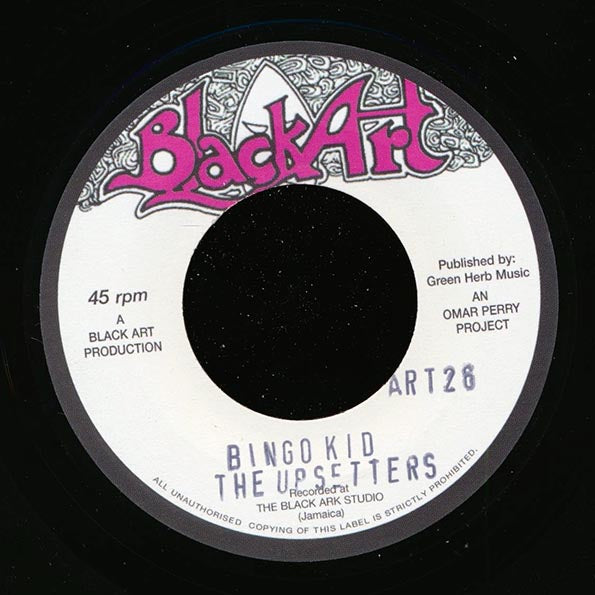 Jr. Murvin - Philistines On The Land  /  The Upsetters - Bingo Kid (rhythm: "Jr. Murvin - Police And Thieves") (7")