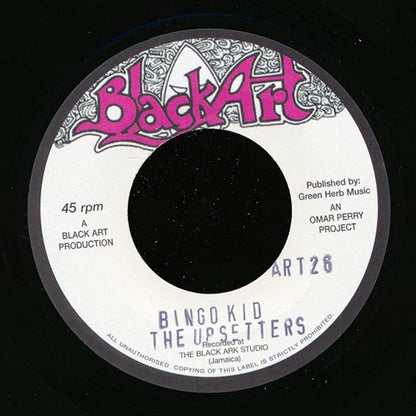 Jr. Murvin - Philistines On The Land  /  The Upsetters - Bingo Kid (rhythm: "Jr. Murvin - Police And Thieves") (7")
