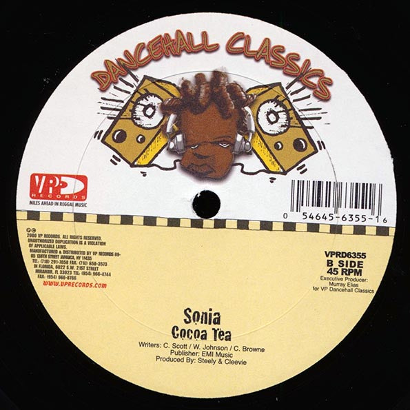 Cutty Ranks - Grizzle  /  Cocoa Tea - Sonia (12")