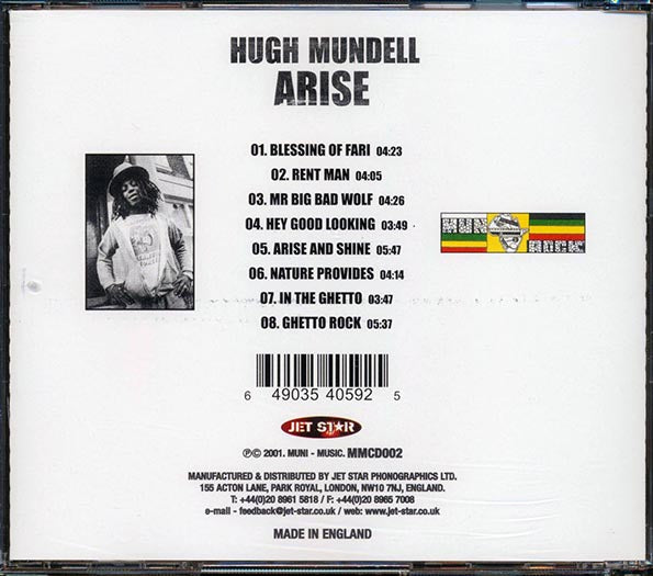 Hugh Mundell - Arise (CD)