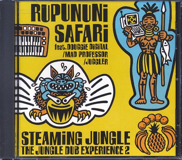 Mad Professor - Rupununi Safari: Steaming Jungle, The Jungle Dub Experience 2 (CD)