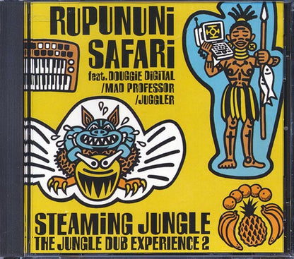 Mad Professor - Rupununi Safari: Steaming Jungle, The Jungle Dub Experience 2 (CD)