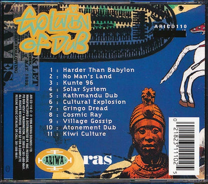Mad Professor - Black Liberation Dub Chapter 3: Evolution Of Dub (CD)