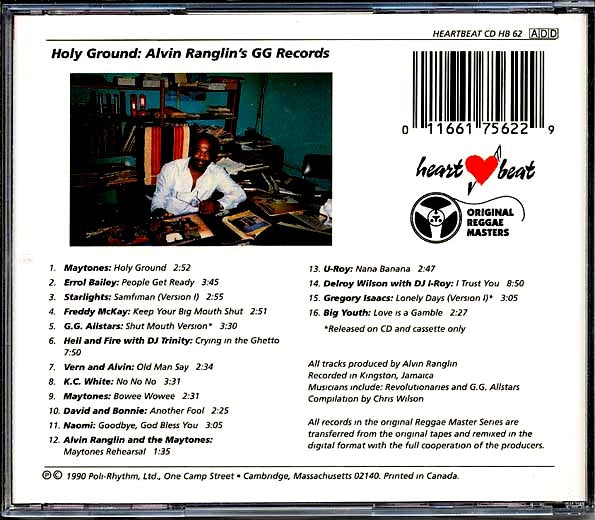 Hell & Fire, Naomi, Maytones, Etc. - Holy Ground: Alvin Ranglin's GG Records (CD)