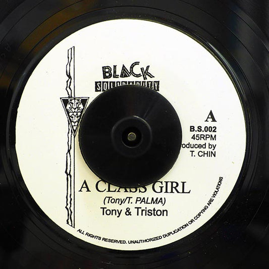 Tony Chin, Triston Palmer - A Class Girl (7")