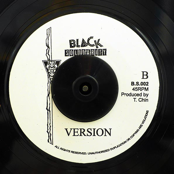 Tony Chin, Triston Palmer - A Class Girl (7")