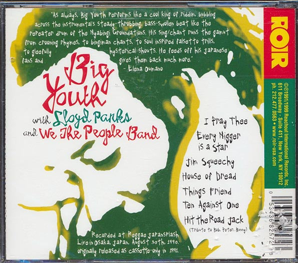 Big Youth - Jamming In The House Of Dread (Live In Japan 1991) (CD)