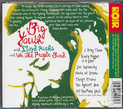 Big Youth - Jamming In The House Of Dread (Live In Japan 1991) (CD)
