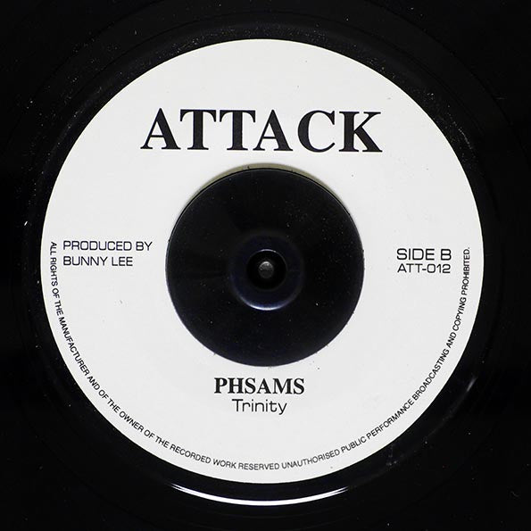 Leroy Smart - Life Is A Funny Thing  /  Trinity - Psalms (7")