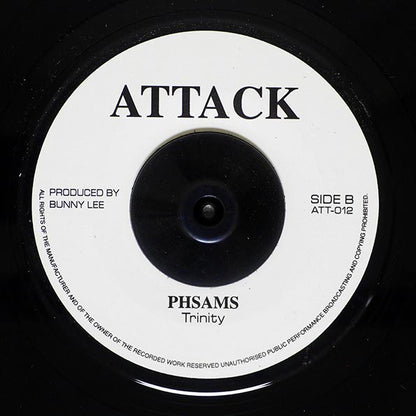 Leroy Smart - Life Is A Funny Thing  /  Trinity - Psalms (7")