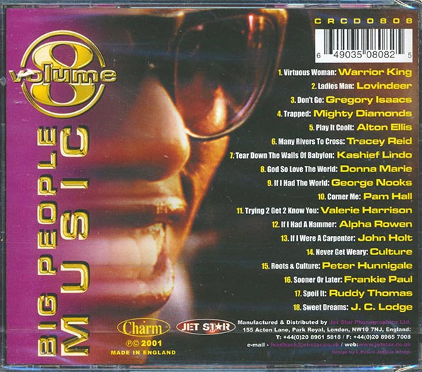 Warrior King, Donnia Marie, Peter Hunningale, Etc. - Big People Music 8 (CD)