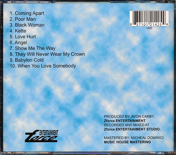 Glen Gentles (Daya Son) - Then And Now (CD)