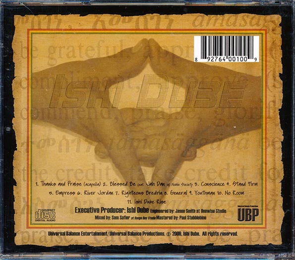 Ishi Dube - Massagana: Thanks & Praise (CD)