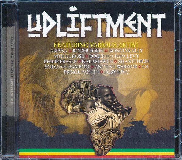 Michael Rose, Bongo Kanny, Phillip Fraser, Etc - Upliftment (CD)