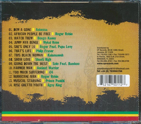 Michael Rose, Bongo Kanny, Phillip Fraser, Etc - Upliftment (CD)