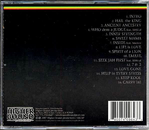 Sista Kat - Inner Strength (CD)