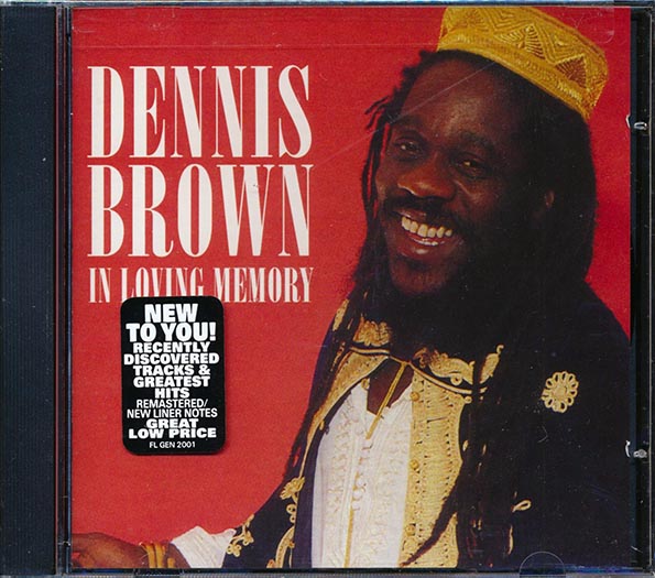 Dennis Brown - In Loving Memory (CD)