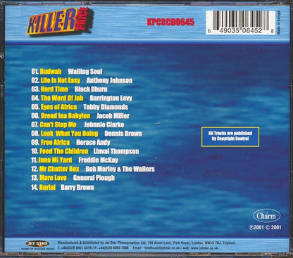 Jacob Miller, Linval Thompson, Barrington Levy, Barry Brown, Etc. - King Tubby Meets The Reggae Masters (CD)