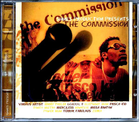Terror Fabulous, Zebra, Elephant Man, Etc. - The Commission (CD)