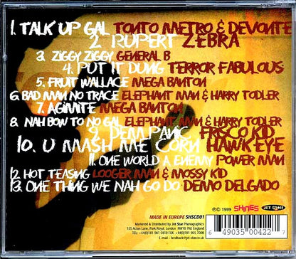 Terror Fabulous, Zebra, Elephant Man, Etc. - The Commission (CD)