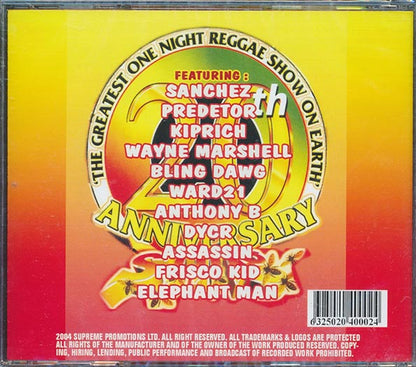 Anthony B, Elephant Man, Ward 21, Etc. - Reggae Sting 20th Anniversary Part 2 (CD)