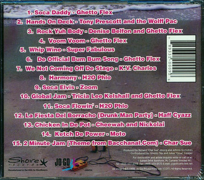Ghetto Flex, Tony Prescott, H2O Philo, Etc. - Island Jamz (CD)