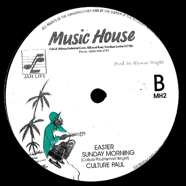 Culture Paul - Mini Van Man; Version  /  Culture Paul - Easter Sunday Morning; Version (12")