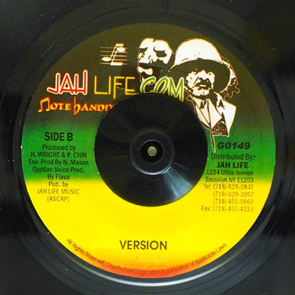Bobby Sarkey - Desert Me  /  Version (7")