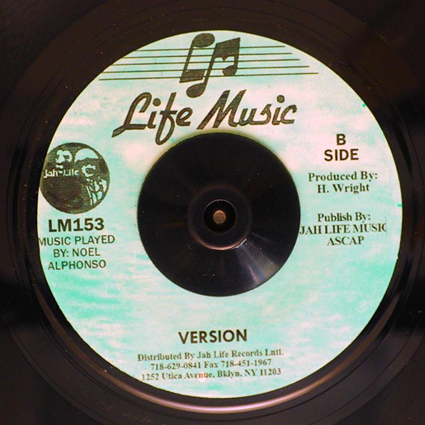 Terence Smith - VIB  /  Version (7")