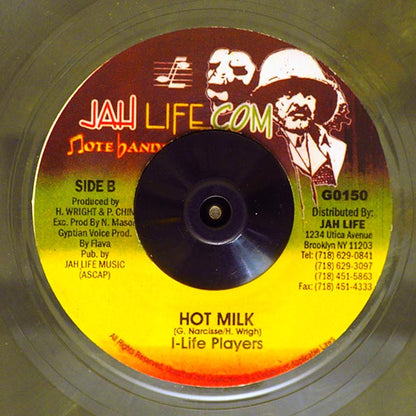 Scion Success - Pain A Back  /  I Life Players - Hot Milk (rhythm: "Murderer / Hot Milk") (7")