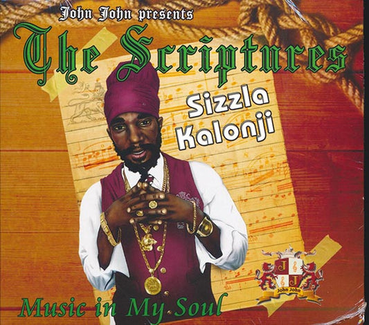 Sizzla - The Scriptures: Music In My Soul (CD)