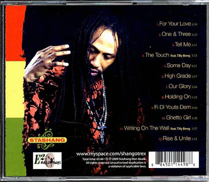 Shango Trex - Shango Trex (CD)