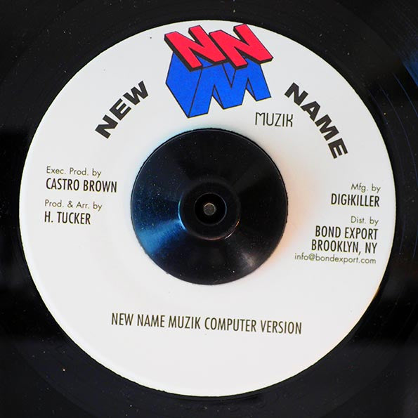 Andrew Bees - Life In The Ghetto  /  Version (7")